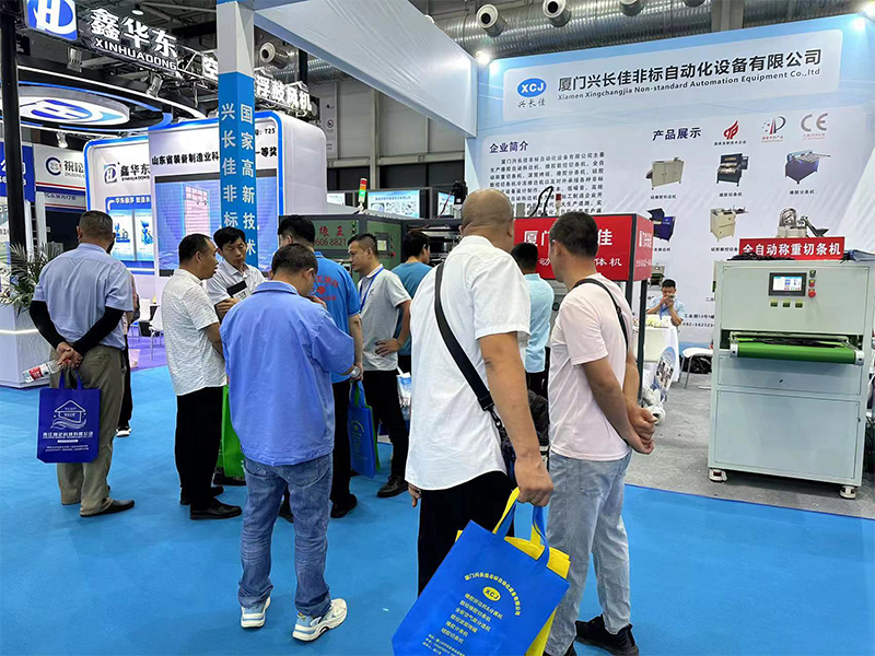 Chinaplas expo,2023.04.17-04.20 in Shenzhen2