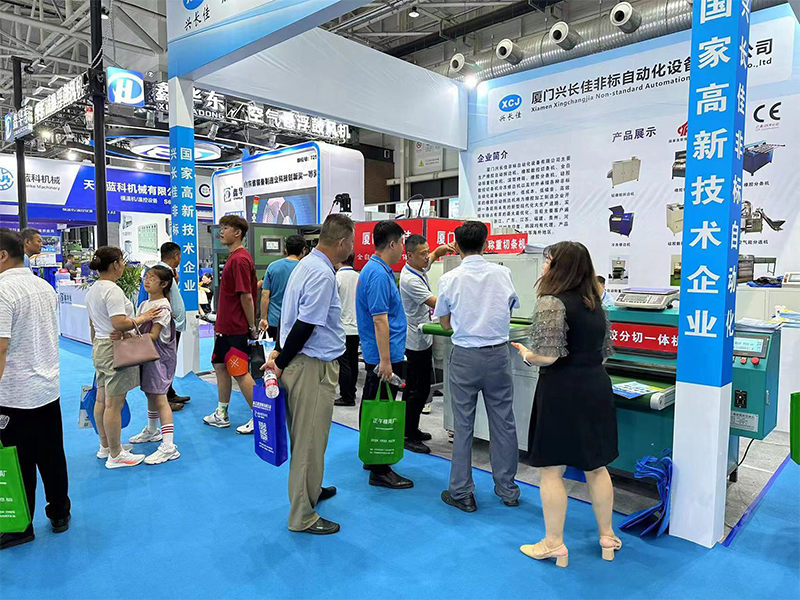 Chinaplas expo,2023.04.17-04.20 in Shenzhen3